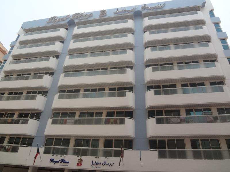 Royal Plaza Hotel Apartments Dubai Luaran gambar